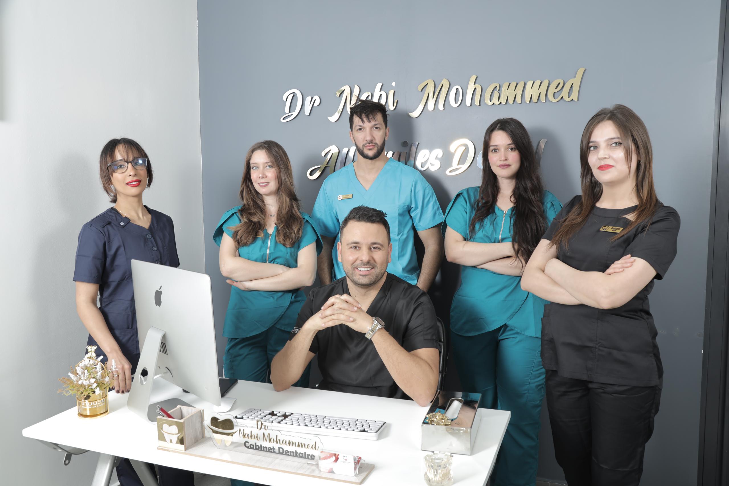 فريق Couture Smile